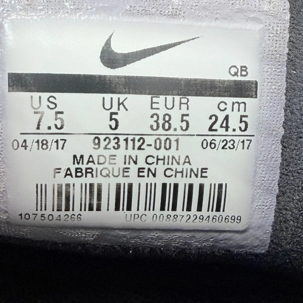 Nike SB Bruin High Black Dark Grey White Suede Skate Shoes 923112-001 Womens 7.5